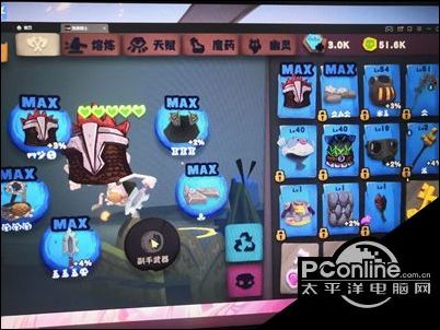 独奏骑士200层怎么打？200层打法攻略