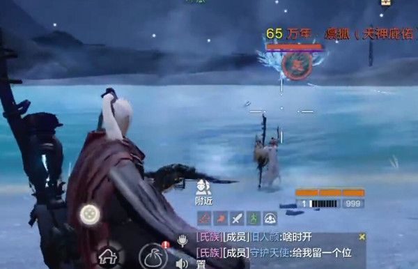 妄想山海巨兽御灵符怎么获得？巨兽御灵符获取方法