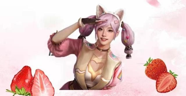 和平精英夏日绵绵冰皮肤抽奖价格分析