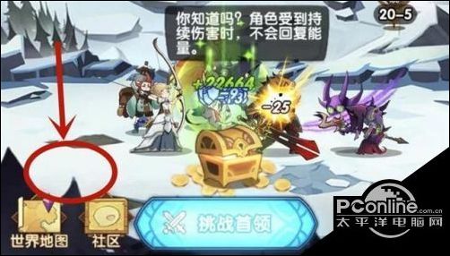 剑与远征音乐献礼战役攻略 音乐献礼音符位置