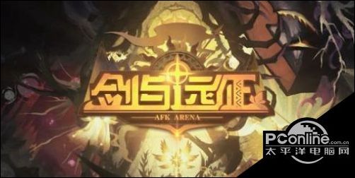 剑与远征音乐献礼战役攻略 音乐献礼音符位置