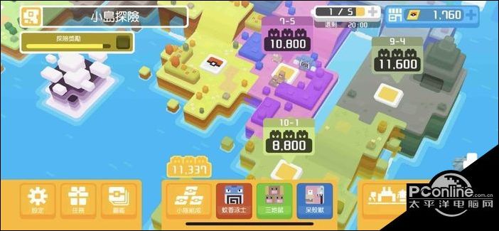 宝可梦大探险怎么提升战力？战力提升方法