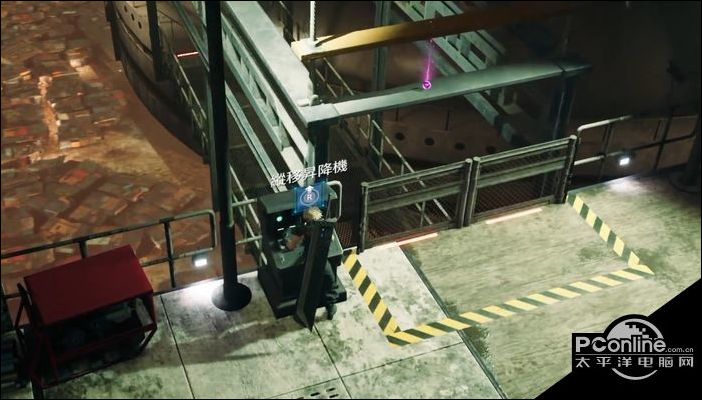 ff7第六章魔晶石怎么拿？紫色魔晶石获得方法
