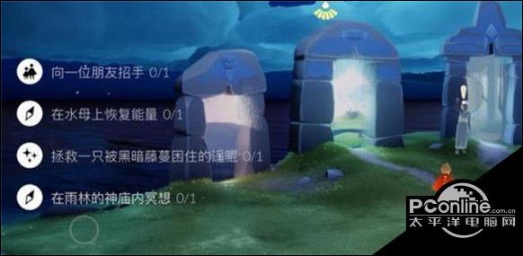 光遇国服4月14日每日任务完成攻略