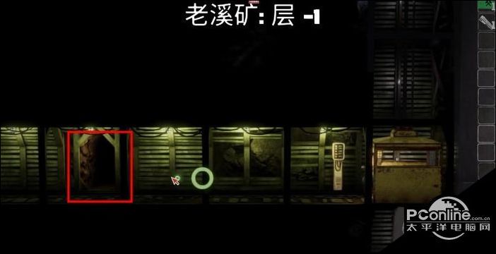末日准备狂鲍勃在哪里？末日准备狂鲍勃位置