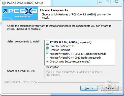 PS2模拟器怎么用？PCSX2模拟器使用详细图文教程