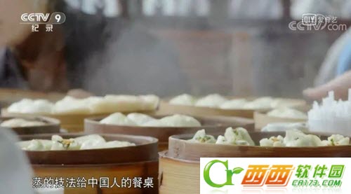 舌尖上的中国第三季一共几集 舌尖上的中国第三季什么时候播出