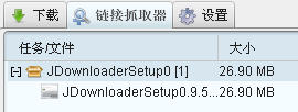 国外英文网盘下载利器JDownloader 的安装使用图解详细介绍