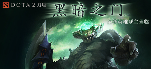 dota2一直显示好友全部离线怎么办 求解为啥我刀塔国服登录看不到好友在线