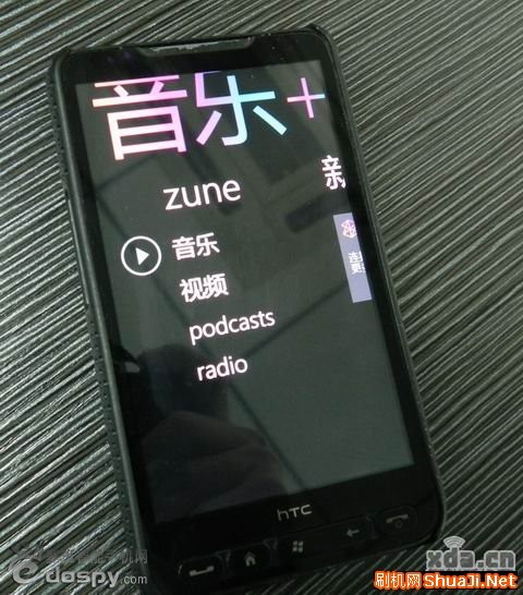 HTC HD2 直刷WP7详细图文教程