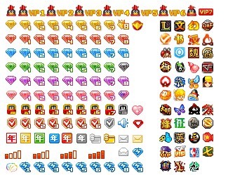 最全QQ刷钻代码 QQ刷钻代码合集