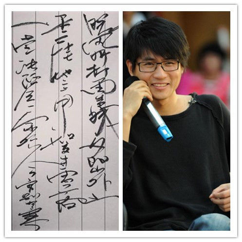 芳草天什么意思 不要碧莲是什么意思及出处