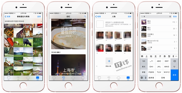 苹果iOS10正式版有哪些功能  ios10正式版推出时间