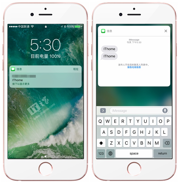 苹果iOS10正式版有哪些功能  ios10正式版推出时间