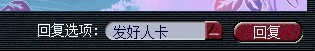 梦幻西游2光棍节活动攻略大全