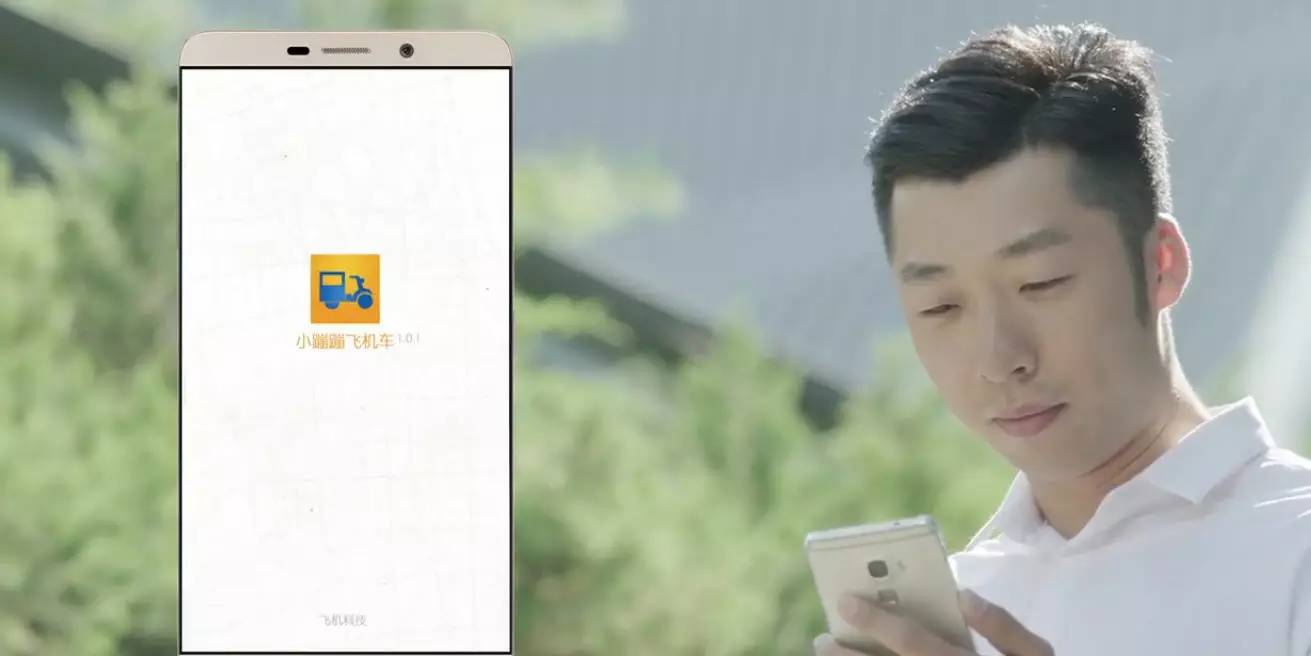 lu 一个狂吸四亿的app是什么 【lu app视频解析】