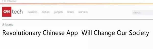 共享老公app是什么意思 共享老公app怎么玩
