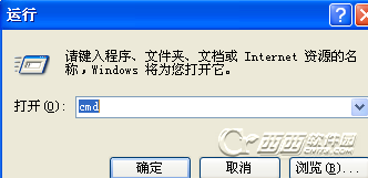 笔记本电脑如何做wifi热点?