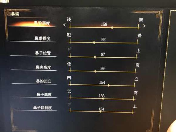 黑暗之魂3欧洲美女捏脸数据 女神捏脸数据一览
