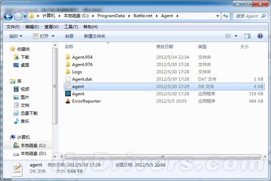 暗黑3无法更新的解决办法