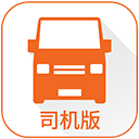货拉拉司机挣钱吗 货拉拉司机注册有什么要求