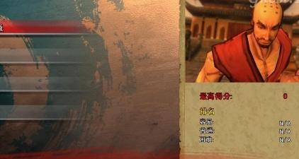 风卷残云完整攻略