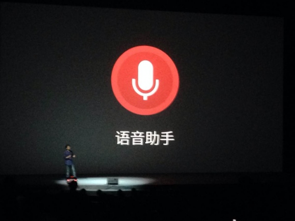 魅族2014年MX4新品发布会直播视频