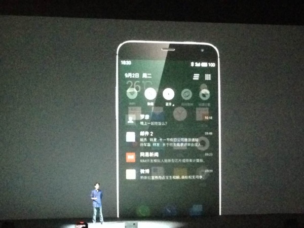 魅族2014年MX4新品发布会直播视频