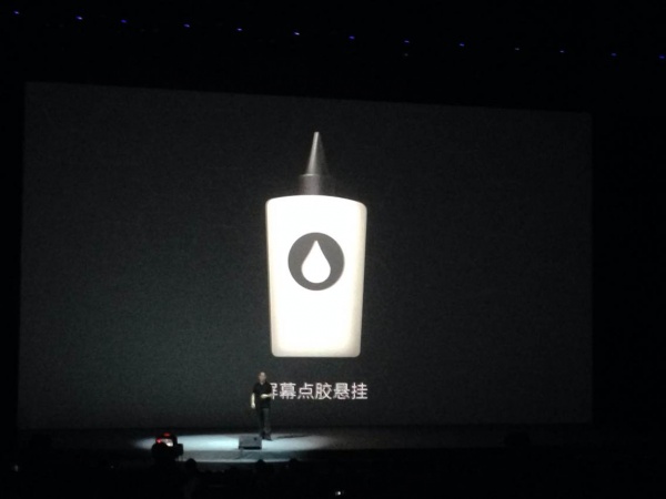 魅族2014年MX4新品发布会直播视频