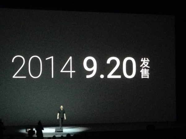 魅族2014年MX4新品发布会直播视频