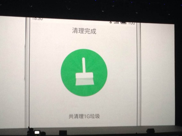 魅族2014年MX4新品发布会直播视频
