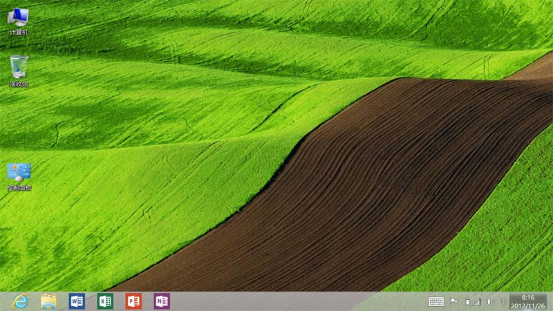 Surface RT入手使用2周使用体验