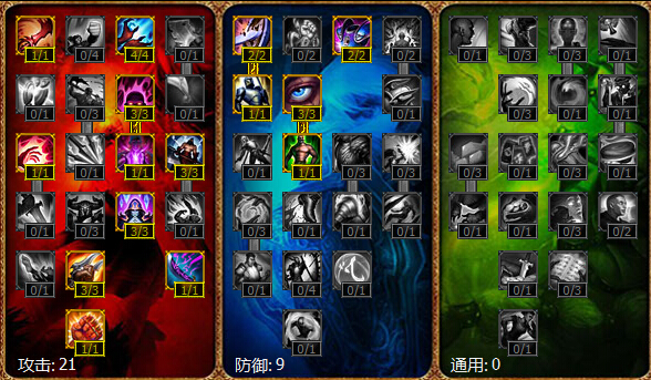 LOLS4兰博上单攻略     S4上单兰博放大招和控温/热量技巧介绍