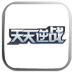 逆战水晶兑换武器地址     逆战水晶战场水晶兑换黄金武器奖励一览