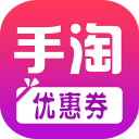 淘宝怎么开通实时定位 淘宝开通实时定位方法