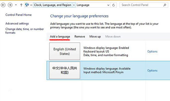 Win8.1 Update英文版怎么切换成中文版