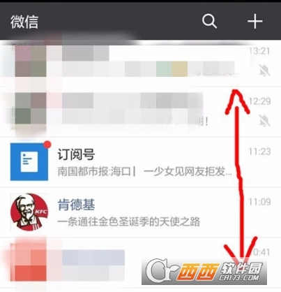 微信怎么取消置顶聊天     微信取消置顶聊天方法介绍