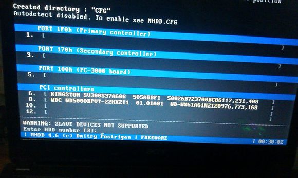 MHDD修复坏道怎么用  MHDD修复坏道修复硬盘坏道详细操作方法