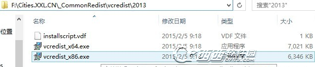 超大城市打不开游戏停止工作 Cities XXL停止工作解决办法