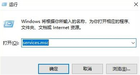 windows11内存占用过高怎么办 windows11内存占用过高解决方法