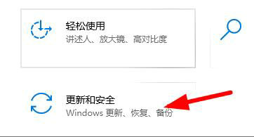 windows10设备管理器中没有蓝牙怎么办 windows10设备管理器中没有蓝牙解决办法