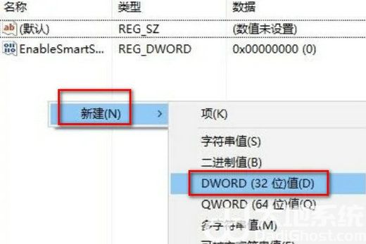 windows10指纹识别不能用怎么办 windows10指纹识别不能用解决办法