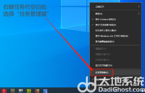 windows10资源管理器停止工作怎么办 windows10资源管理器停止工作解决办法