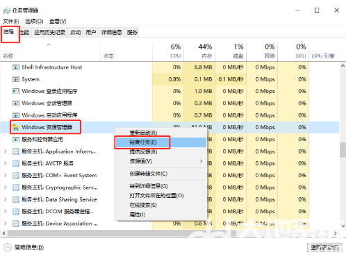 windows10资源管理器停止工作怎么办 windows10资源管理器停止工作解决办法