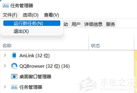 windows11底部导航栏不显示怎么办 windows11底部导航栏不显示解决方法