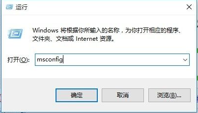windows10开始菜单没反应怎么办 windows10开始菜单没反应解决办法汇总