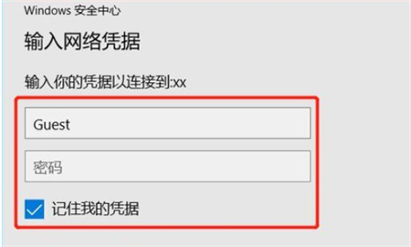 win7共享打印机怎么设置 win7共享打印机设置方法介绍