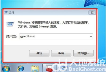 win7共享打印机怎么设置 win7共享打印机设置方法介绍