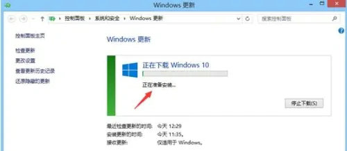 windows8.1如何升级windows10 windows8.1升级windows10方法介绍