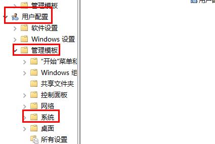 Windows无法验证此文件的数字签名怎么办